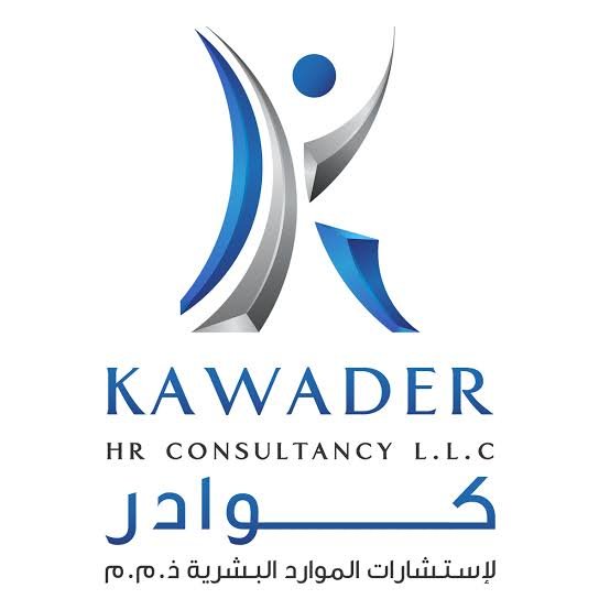 Kawader HR Consultancy logo